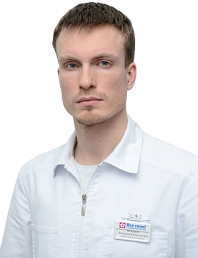 Шавров Дмитрий Геннадьевич