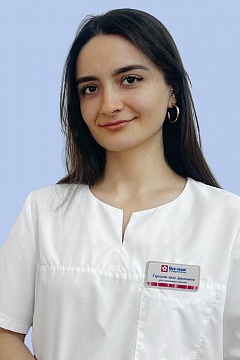 Саркисян Анна Арташевна Саркисян Анна Арташевна